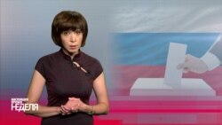 Настоящее Время. Неделя с Шахидой Якуб. 18 сентября 2016