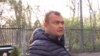 В Украине на депутата Аристова открыто дело после публикации о его отдыхе на Мальдивах. Его могут лишить мандата 