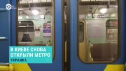 Новости. Коротко