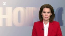 Новости. Коротко 