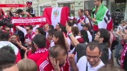 Как фанаты в Москве встречают Чемпионат