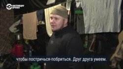 Репортаж с позиций украинских военных в Днепропетровской области