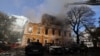 Последствия удара по Национальной Академии Наук