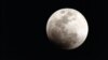 NASA организовало онлайн-тур по Луне