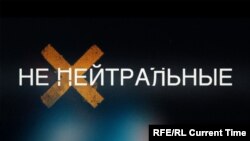 Не нейтральные: Дарья Касаткина. Жить свою жизнь  