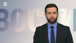 Новости. Коротко