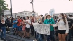 Новости. Коротко