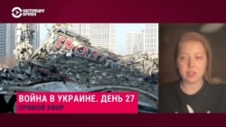 Депутат Верховной Рады – о международной реакции на агрессию России против Украины  