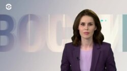  Новости. Коротко