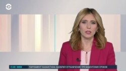 Новости. Коротко