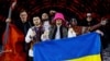 Украинская группа Kalush Orchestra победила на "Евровидении"