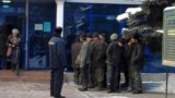 Мигранты в России