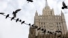 Россия объявила словацкого военного дипломата персоной нон грата
