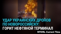Украинские дроны ударили по Новороссийску: горит нефтяной терминал "Шесхарис"