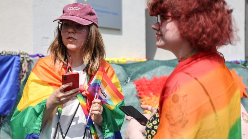 Генпрокуратура РФ объявила "нежелательным" британский фонд Equal Rights Trust — за поддержку  Украины и "движения ЛГБТ"