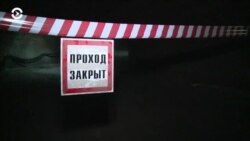 Новости. Коротко