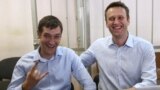 Приговор братьям Навальным