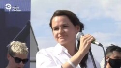 Новости. Коротко