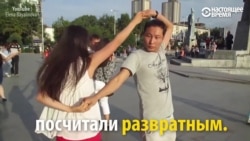 Танцы или разврат? Верующих оскорбил танцевальный флешмоб на городской площади