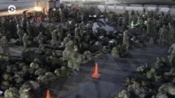 Новости. Коротко