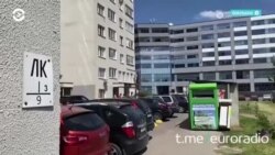Новости. Коротко