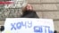 Кому понадобилось здание Европейского университета в Петербурге