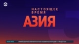 Азия: Ташкент направил Москве ноту протеста, казахи недовольны новой купюрой в 1000 тенге
