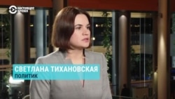 Интервью Светланы Тихановской после ее выступления в Европарламенте