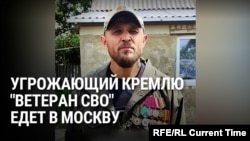 "Армия развернет свое оружие против Кремля!" Участник войны в Украине из Воронежа угрожает Путину и требует с ним встречи