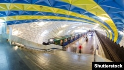 Станция харьковского метрополитена