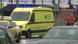 Новости. Коротко
