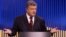 Петр Порошенко