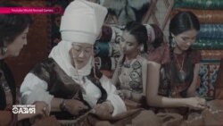 Настоящее Время - Азия. 23 июля 2016