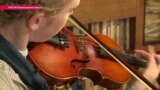 Как стать первой скрипкой не только в Заклепье