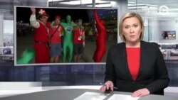 Новости. Коротко