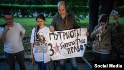 Участники "Марша ватников" в Москве, фото ph.livejournal.com