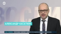Новости. Коротко