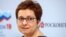 Российский инвестиционный форум в Сочи начинает свою работу grab
