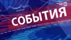 Америка: конгрессмены в Госдуме
