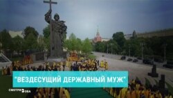 Миротворец или любитель роскоши: 10 лет патриарха Кирилла в федеральных и независимых СМИ