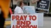 В Техасе вступил в силу закон о запрете абортов после 6 недель беременности