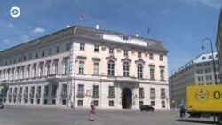 Новости. Коротко