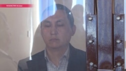 "Позор!" - в Казахстане вынесли приговор Нурбеку Кушакбаеву