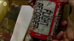 Новости. Коротко