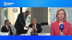 Европейские лидеры на саммите G7 применили стратегию "мягкой силы"