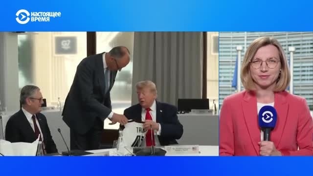 Европейские лидеры на саммите G7 применили стратегию "мягкой силы"