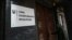 UKRAINE – Attorney General's Office Building, Kyiv