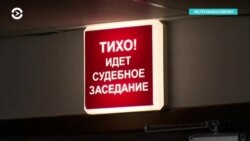 Новости. Коротко