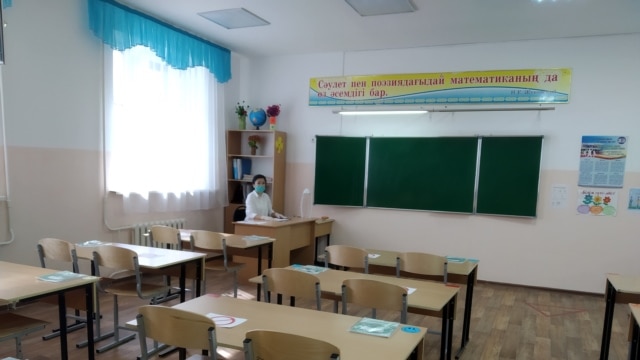Programme: Ждем в гости: Беженцы в грузинской школе