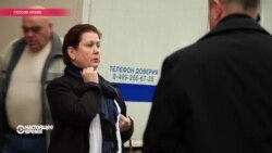 Настоящее Время. 19 мая